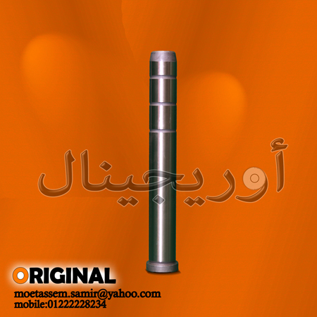 دليل مركز واحد